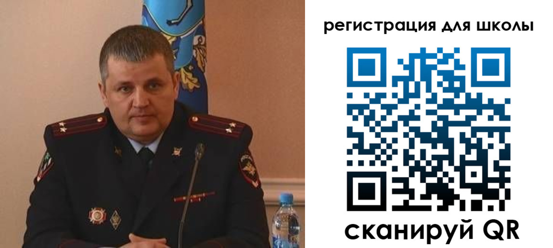 купить прописку в Тобольске